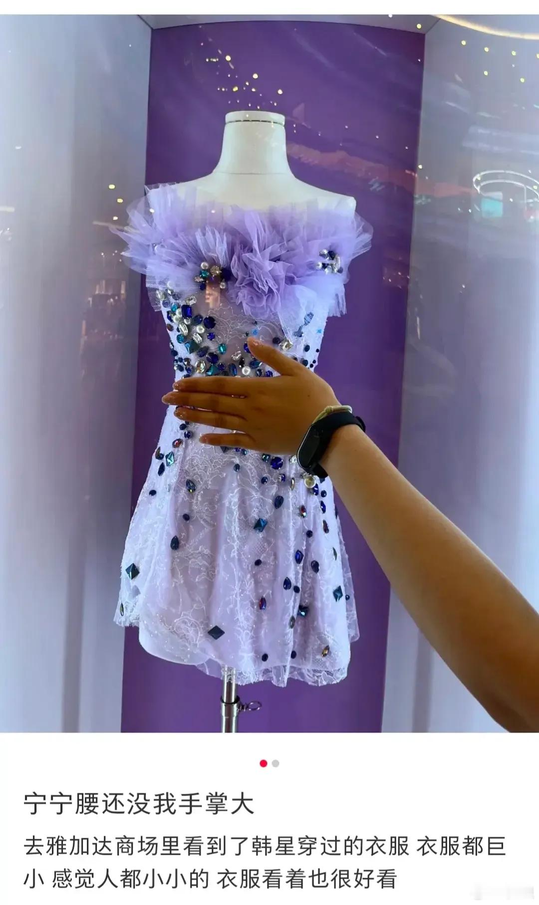 无语！居然有人这么比腰围大小？厌蠢症犯了！ ​​​