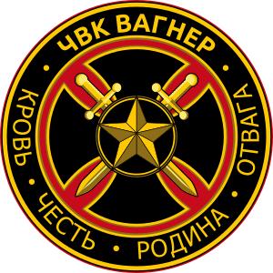 瓦格纳集团是俄罗斯极具争议的私营军事公司（PMC；Группа Вагнера或