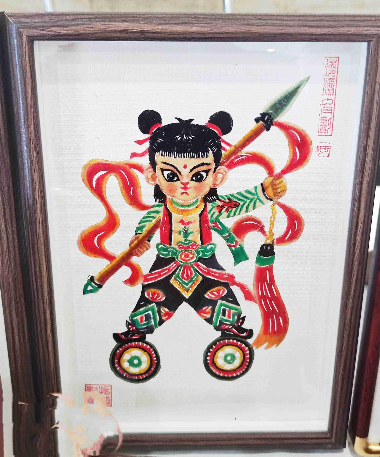 我的今日状态：😁轻松愉快
我这里的天气：☀️晴天
            凌源