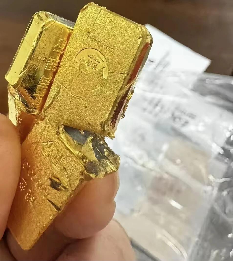 谁没事敢诬陷工行卖假金条?
智商商呢？