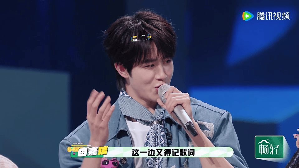 田嘉瑞首个音综唱跳舞台魔力歌先生谁还没看田嘉瑞在音综的唱跳首秀？褪去演员标签站上
