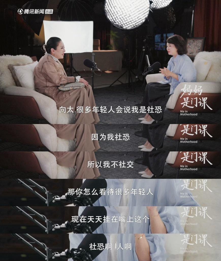 向太谈郭碧婷缺点向太吐槽郭碧婷心太软向太这看似吐槽郭碧婷的缺点，其实更多的是对她