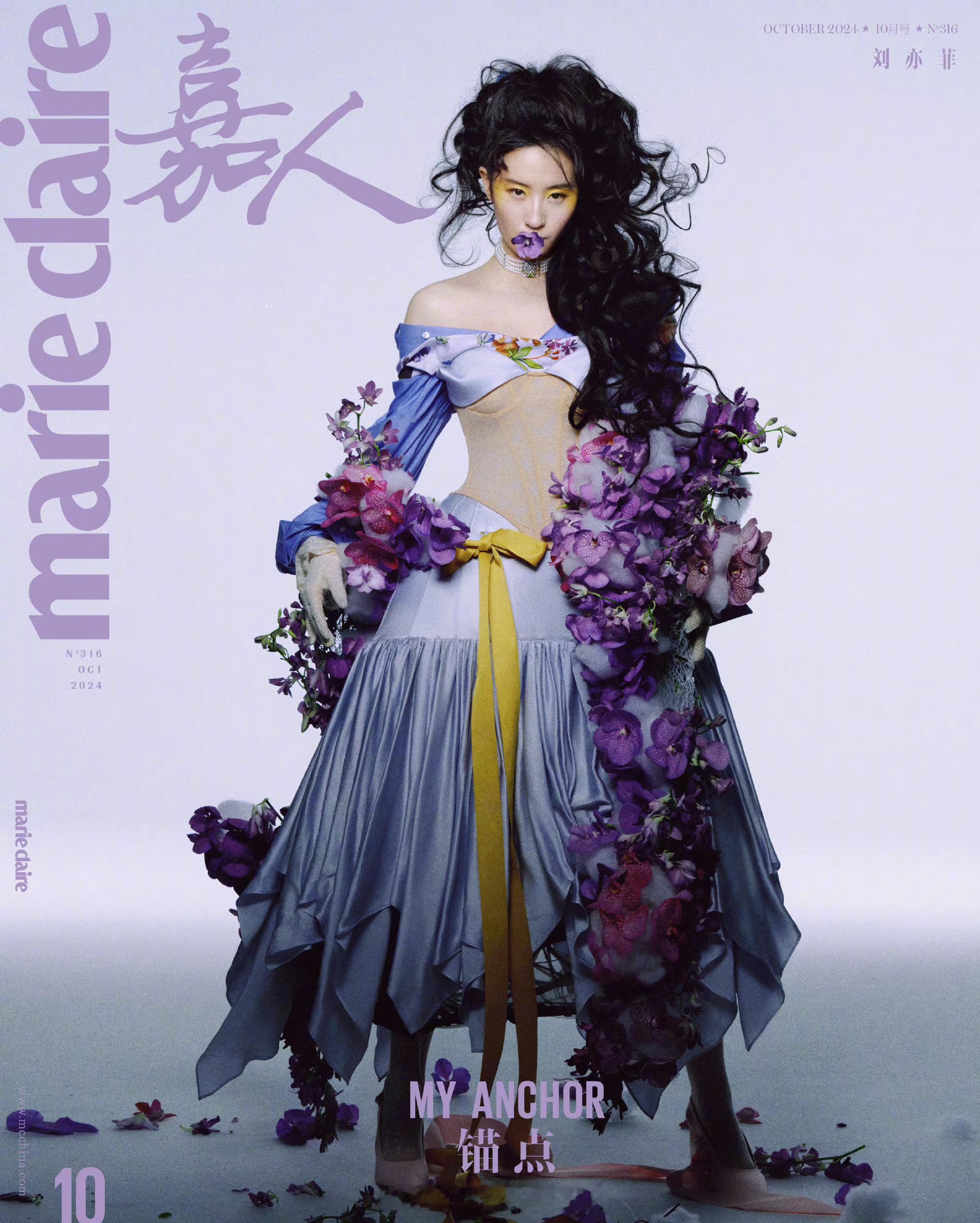 #MOK_Magazine# 刘亦菲 / 许闯 / 嘉人 October 202