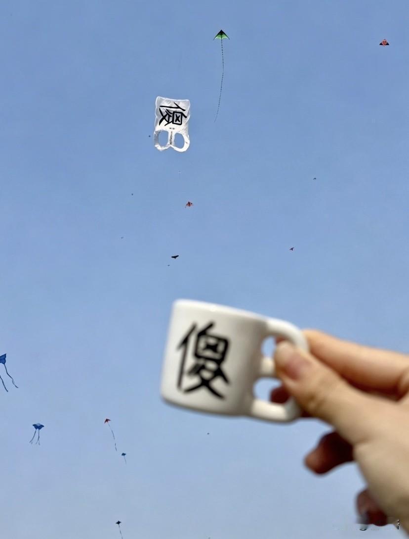 世界上唯一绝对公平的，是啥？当问这个问题的时候，生活肯定是不顺利的