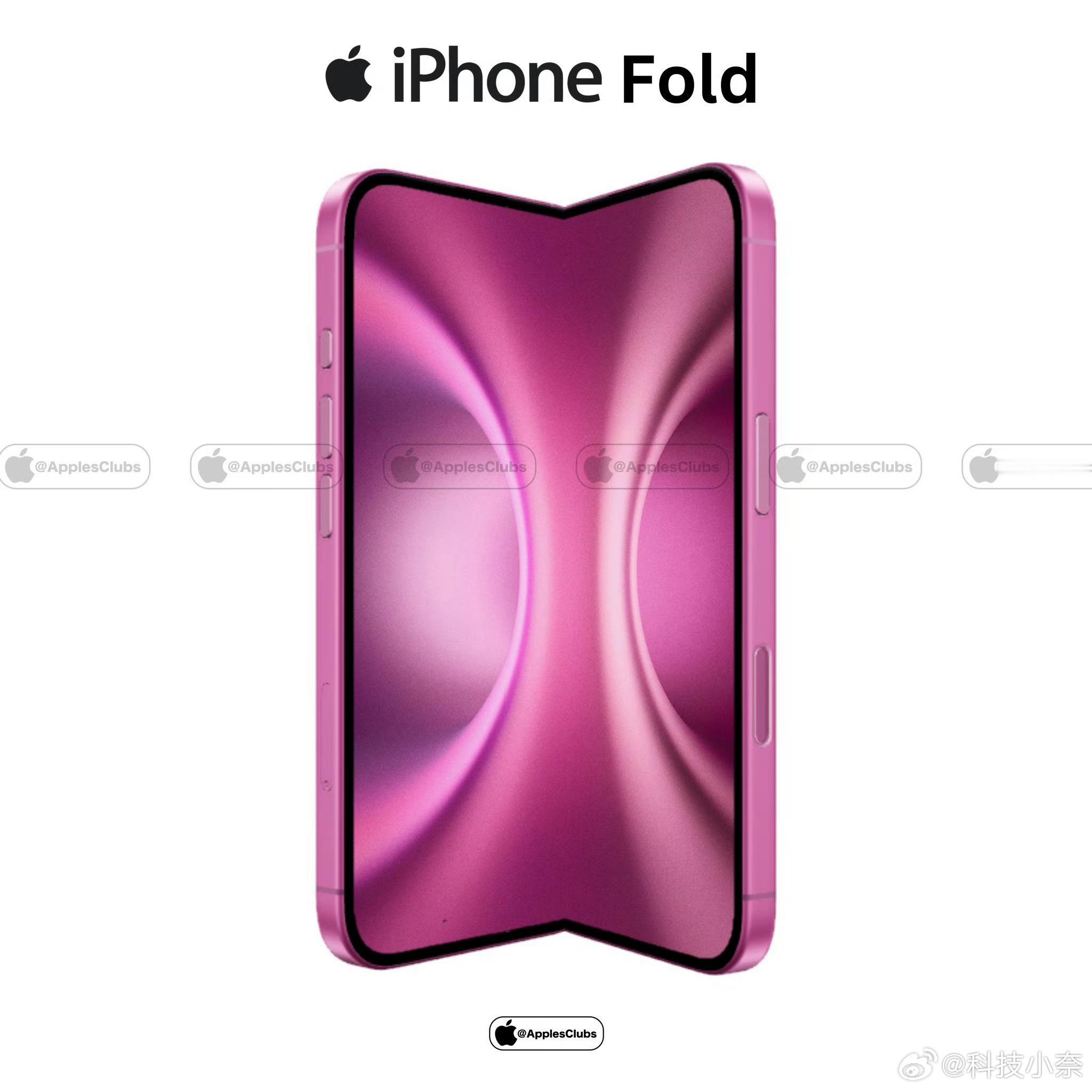 折叠屏iPhone或明年秋季发布 晚了！有这功夫不如再去研究点新形态，更何况我都