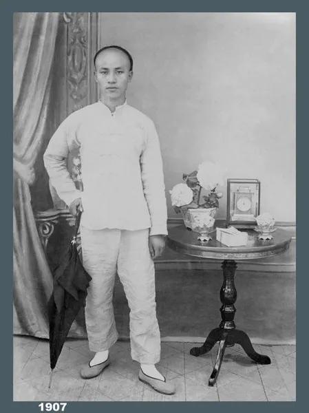 叶景吕，福建福州人，晚清驻英国使馆工作人员。1907‑1968年，连续62年每年
