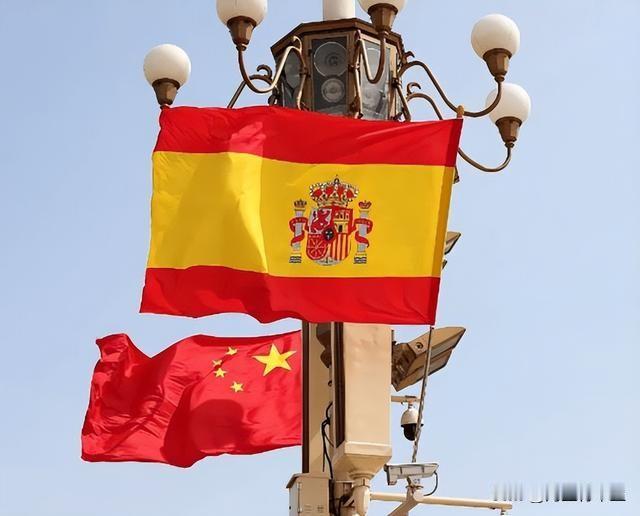 中西：撕开欧洲铁幕

西班牙国王成功访华，结合不久前美国总统特朗普怒责西班牙在北