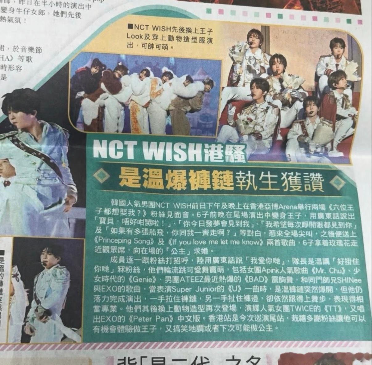 港媒取的标题也太好笑了港媒娱乐标题风格夸张大胆，善用戏剧化比喻，常把明星日常包装