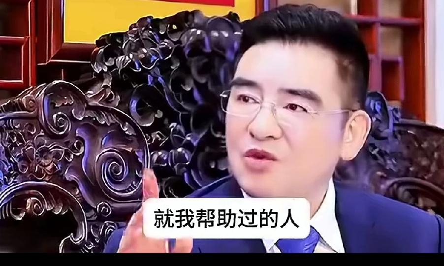 中国首善陈光标采访的时候说：我帮助过的人，人心都坏了，90%都不懂得感恩。