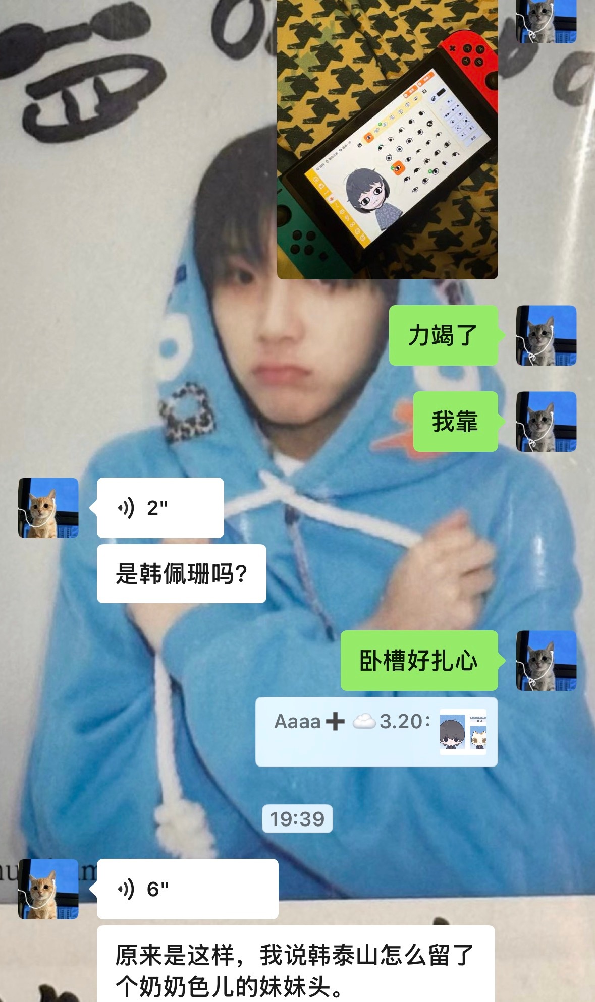 这游戏太累了 