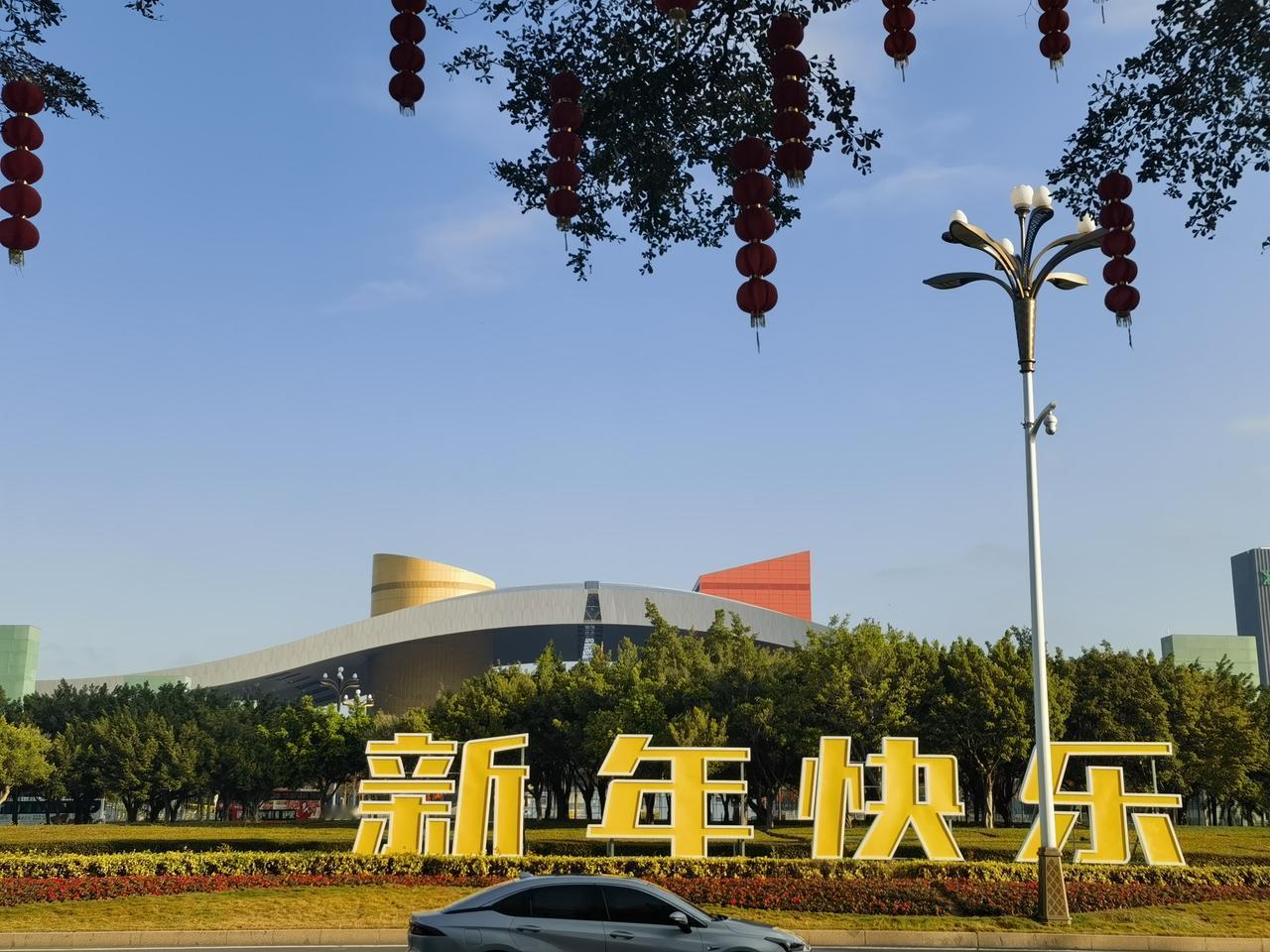 马年到了，春天来了，
新年伊始，万象更新。
今年是十五五开端之年，
今年是房地产