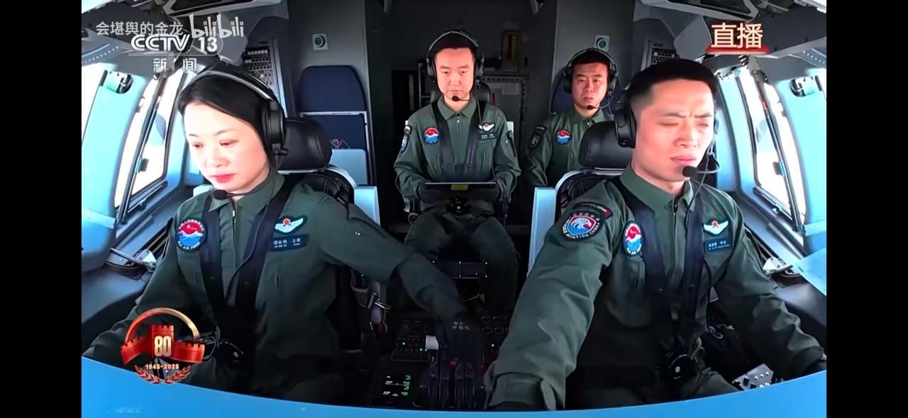 找到了：阅兵女机长，丈夫也是飞行员！

阅兵式上，驾驶运油20A，帅气的女机长，