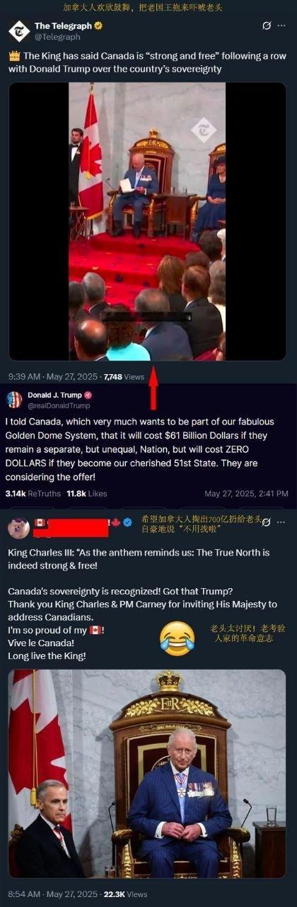 就是说不需要美国🇺🇸的保护了。【挺好的】 ​​​