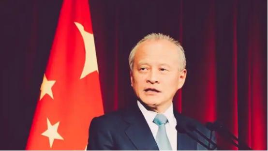 中国前驻美大使崔天凯称台湾只是冰山一角，中国与美国，不是谈不谈得拢的问题，而是根