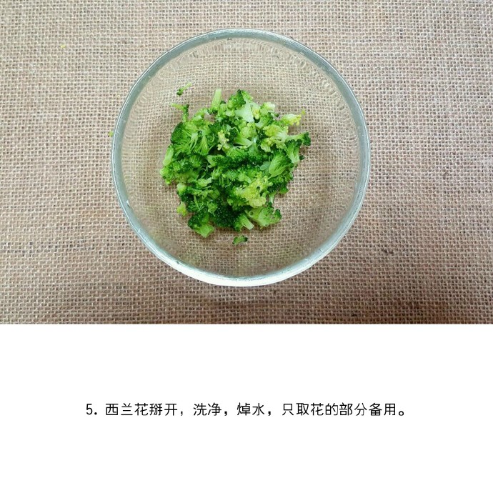 【鸡肉蔬菜粥】增进食欲、提高抵抗力的营养粥！早餐就吃它了~我的宝藏食谱