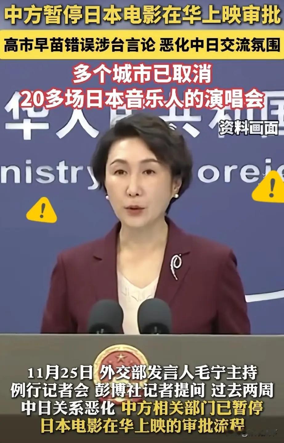 杭州CP32漫展这波操作太圈粉！
日本那边直接急到跳脚！
直接取消日本动漫IP专