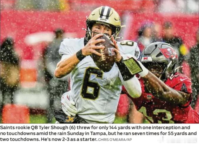 第14周圣徒24：20海盗 