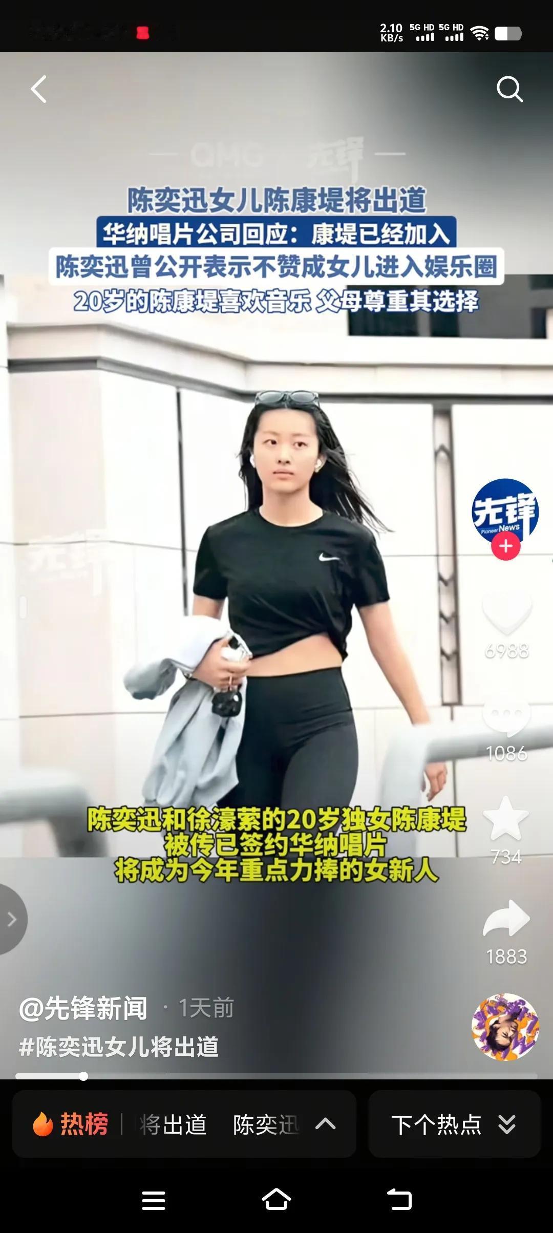 辟谣最有力的证明就是本人亲自出镜拍一段视频，这样才会让所有的谣言不攻自破。仅凭一