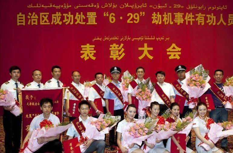 2012年6月29日，新疆GS7554航班反劫机事件，用最真实的16分钟，诠释了