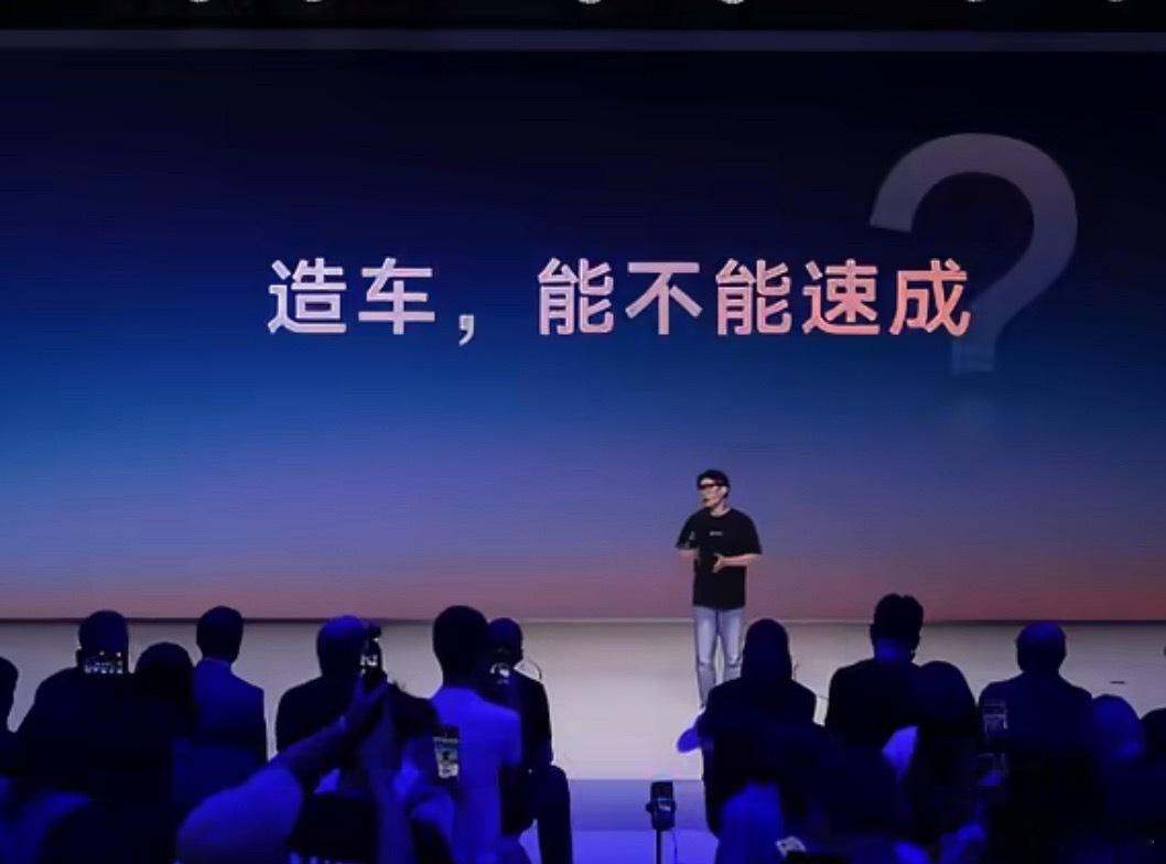 上汽大众拒绝速成车大众汽车能做成大众的汽车，确实有点说法，还是有点良心的。像汽车