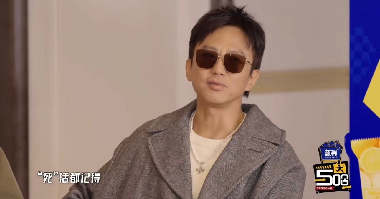 邓超：死活都记得陈乔恩：我跟你吗？！ella那个眼神让超哥吓到现在哈哈哈Ella