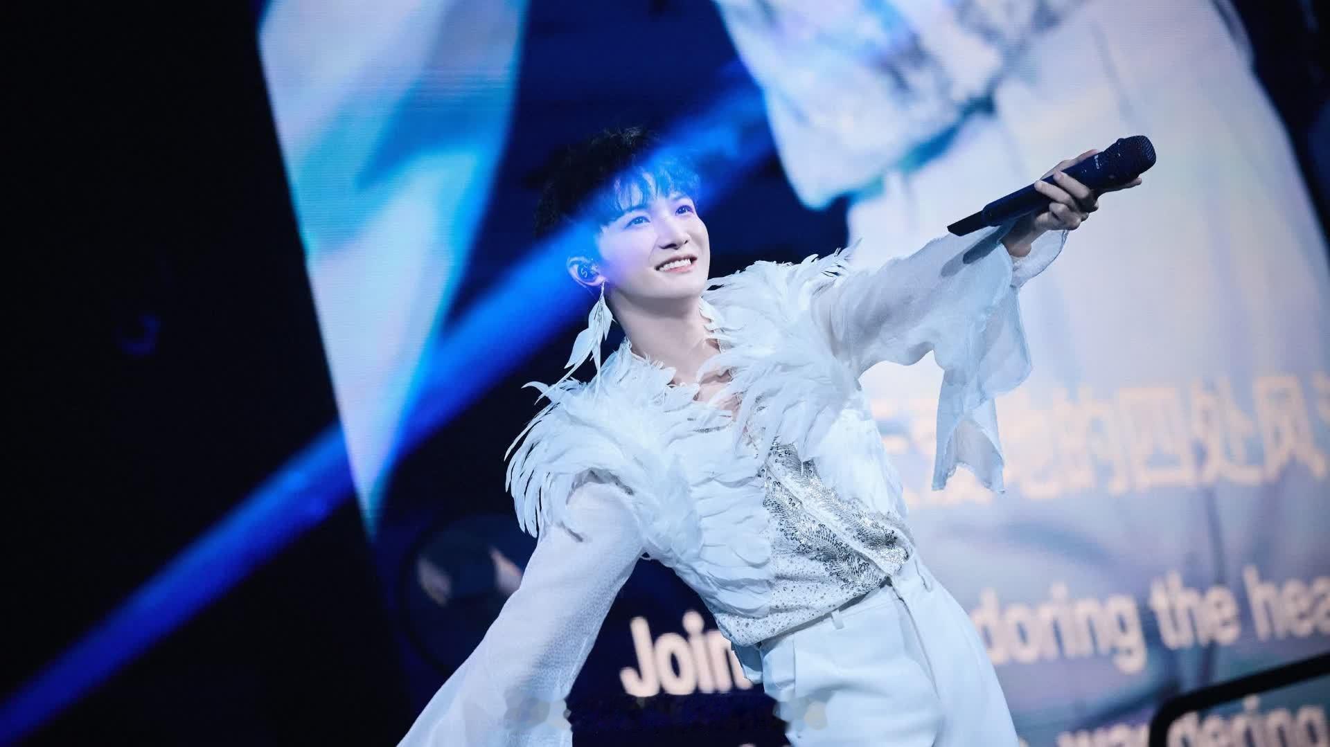 「周深演唱会 香港 站官宣..2025年末啟德主場 開唱 … （大公文匯網 記者