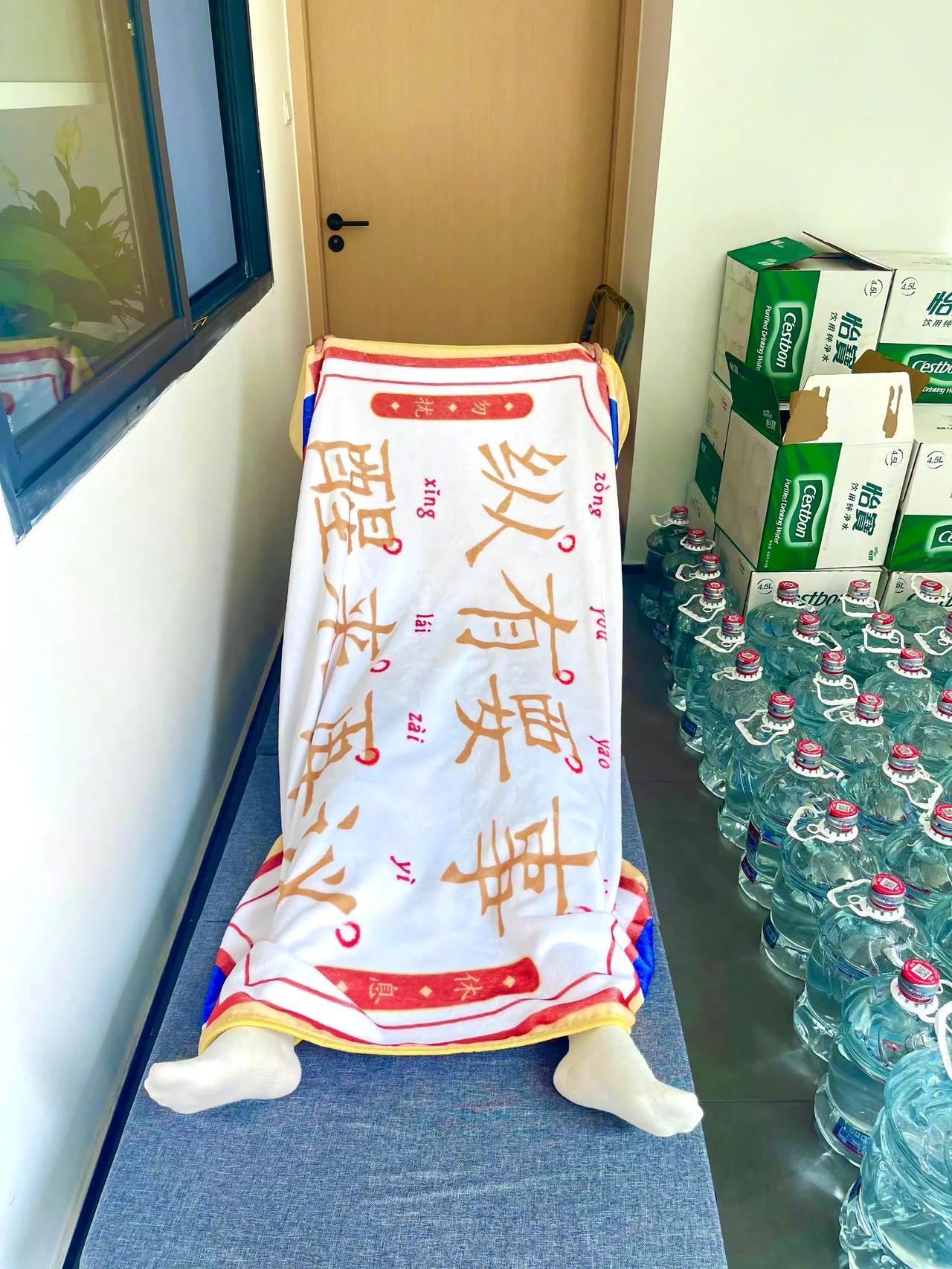 这个心态不错！