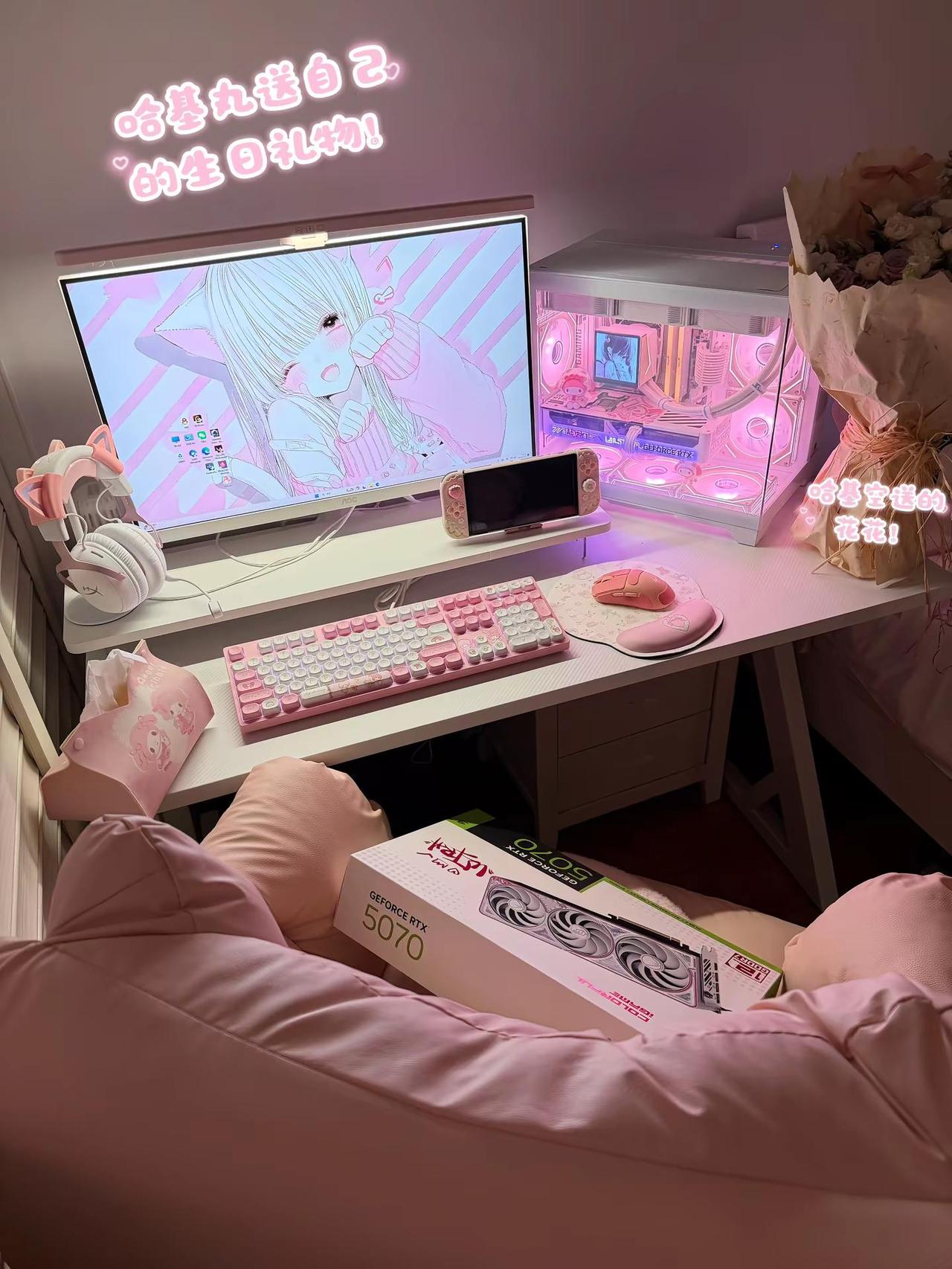 昨天的一日公主。洛丽塔 Lolita