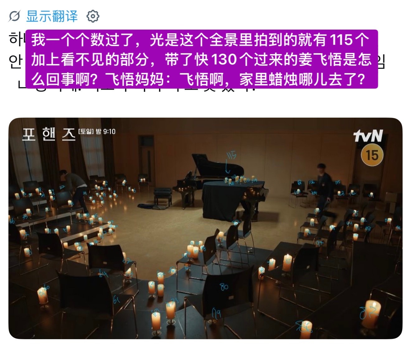 四手联弹,两首奏鸣曲 少爷是真舍得为崔正瑶花钱🫰🏻图1图2 为正瑶买乐谱花了