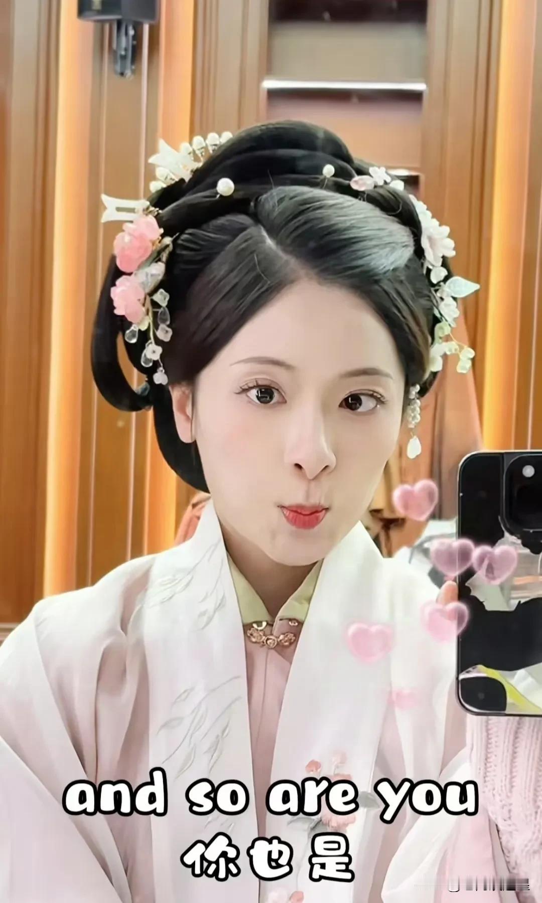 山东行知道了安安的真名
这次记住了她的叫郭萍艳
安公子一点儿偶像包袱也没有
还是