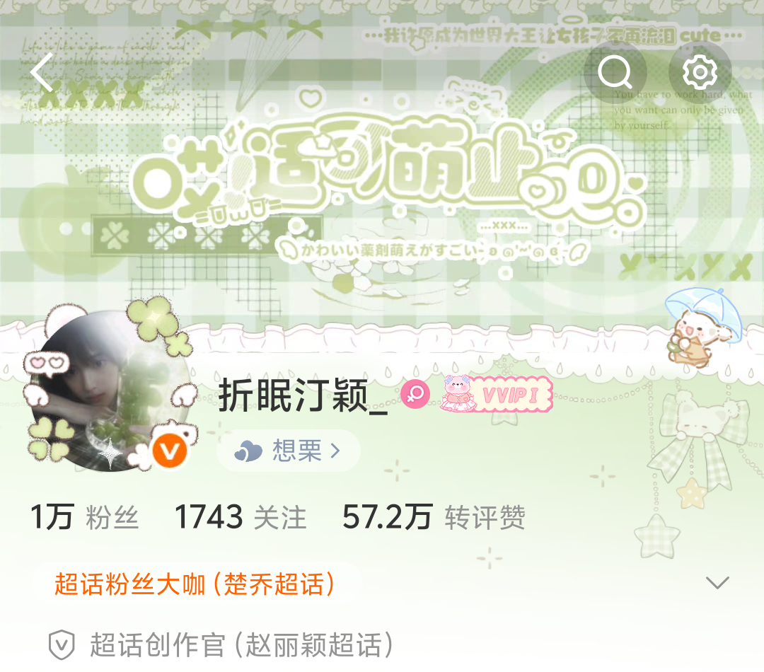 依旧很美 