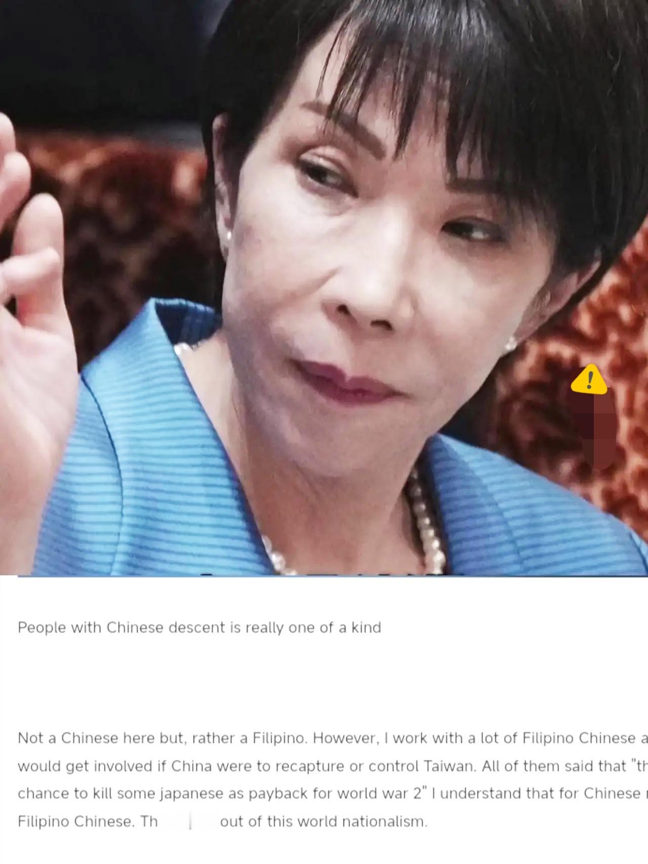 一个菲律宾人发帖称，中日两国气氛紧张，他原本发了篇短文想批判中国大陆民众喊战的这