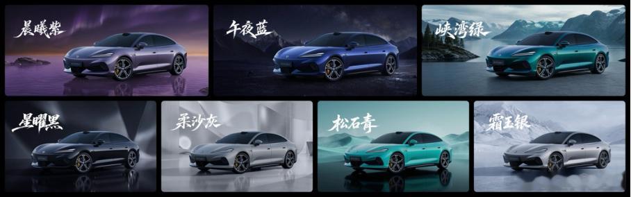 腾势 Z9S 预售了,31.98 万到 38.98 万,三个版型。先说最实在的—