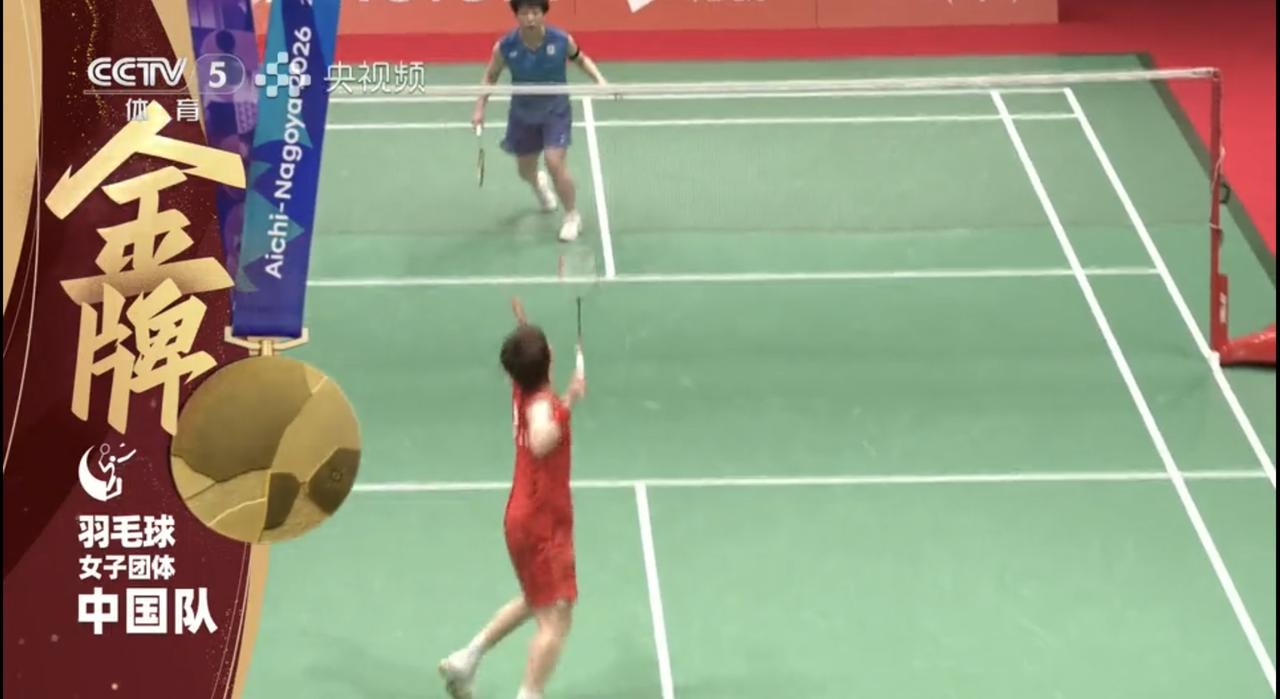 恭喜中国女团夺得日本亚运会羽毛球女子团体赛冠军，她日主场夺冠实属不易

今天早上