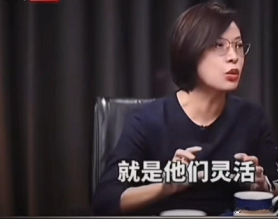 北大张丹丹教授重大理论创新：灵活就业本身就是一种福利！​​​​
网友：让她灵活一