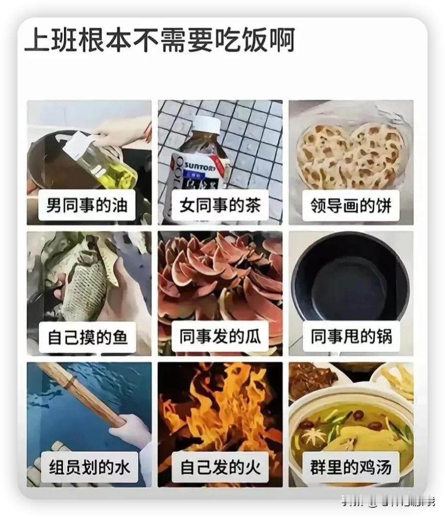 今天都大年初四了
好多人都返岗上班了
今年这个年就过到这吧
感觉就是放了一个假而