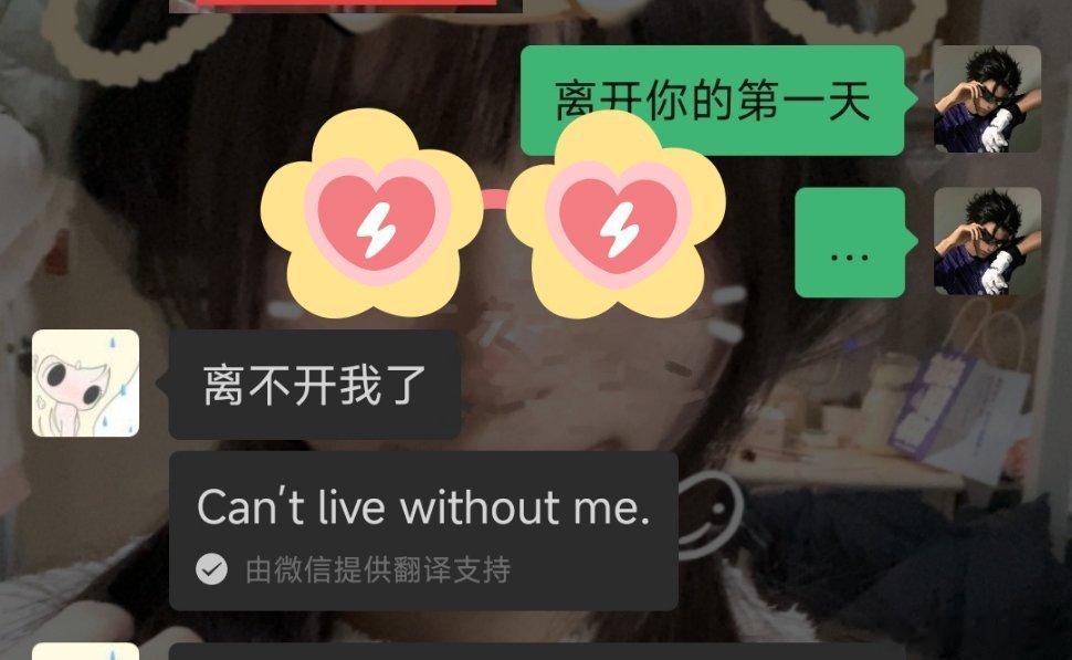 … 