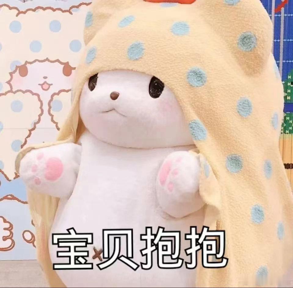 同频真的太重要了离谱脑洞只有同频好友能接住，奇奇怪怪的小爱好互相种草，这种双向合