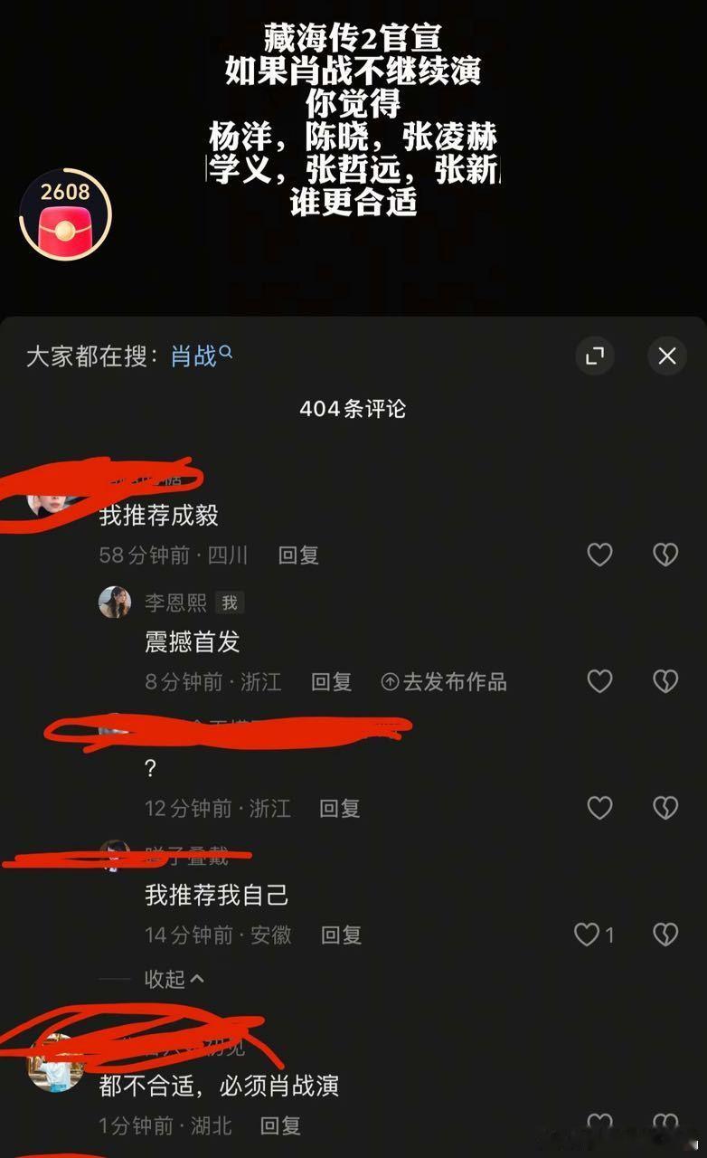 ie怎么老喜欢上门自讨没趣？ 