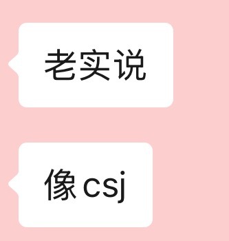 最绝望的七个字 