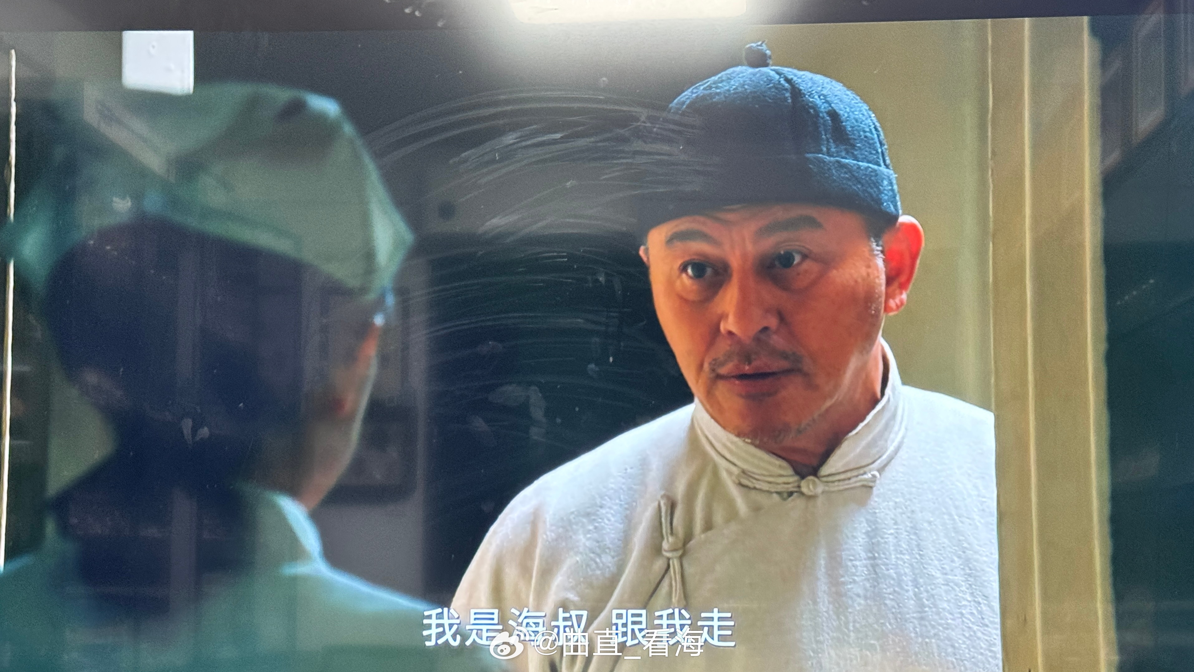 我老了… ​​​
