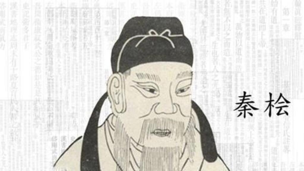 说起秦桧，没人会替他翻案。
他的奸恶是铁案，连他的后人、清朝乾隆年间的状元秦大士