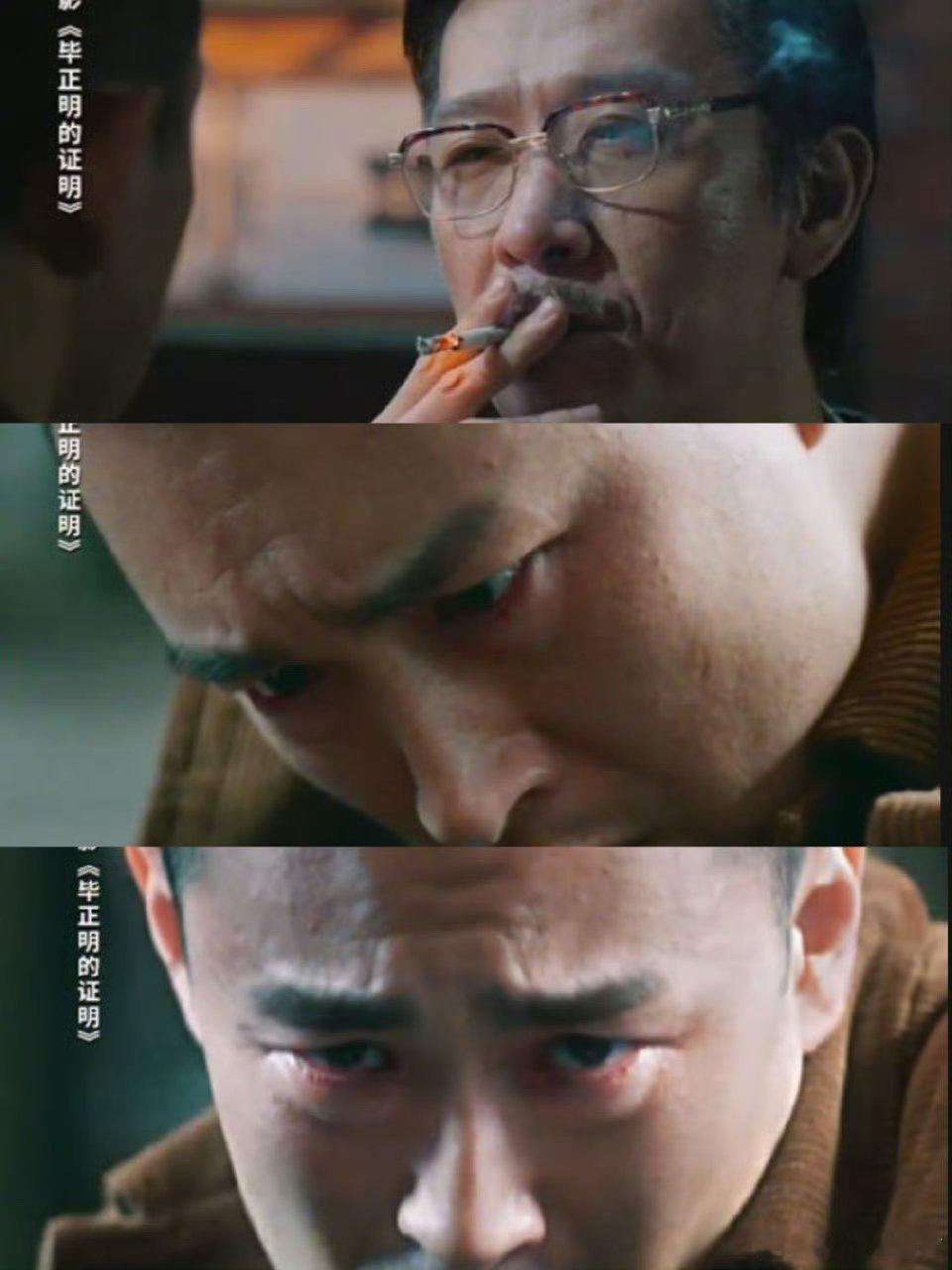 不被爱会疯狂毁掉血肉本是能弹琴的手，最后却成夺 命工具，花手从可怜到狠 毒，看的