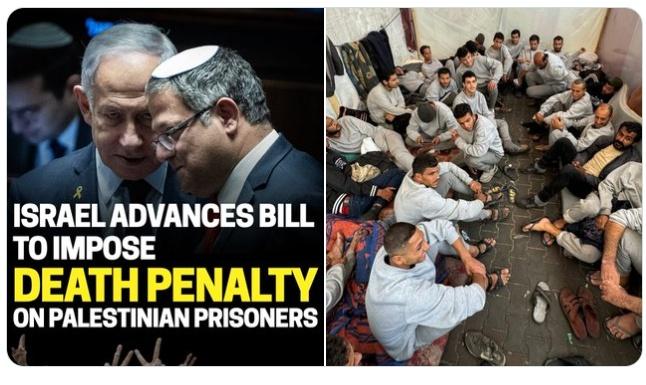 对恐怖分子处以死刑的议案激辩了半年，3月30日以62：48的表决结果获得以色列议