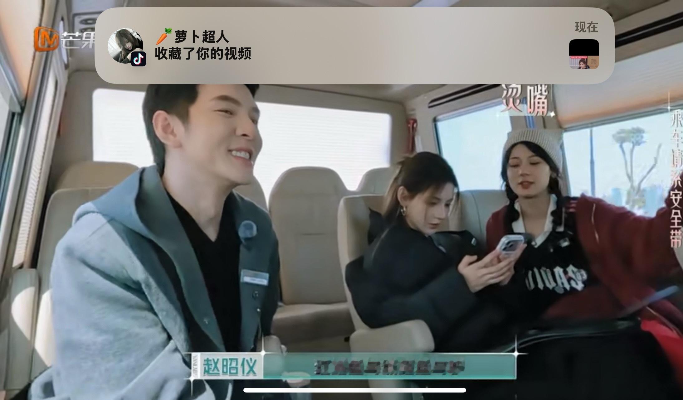 无予伦毕  💛无予伦毕 还有李金鱼 