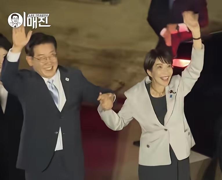 韩国总统李在明与日本首相高市早苗的关系，什么时候发展的如胶似漆了？这次高市早苗到