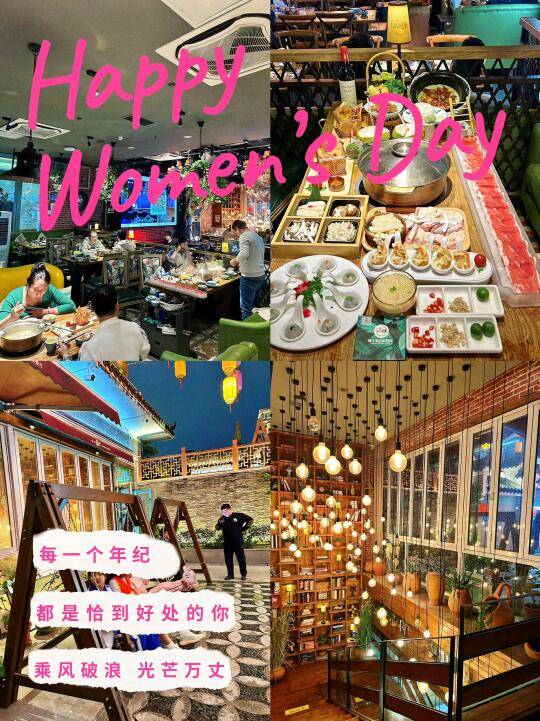 在深圳！港客必打卡的椰子鸡音乐主题餐厅！