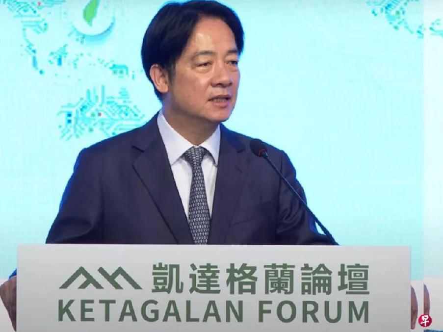 8月5日，新加坡《联合早报》报道:“赖清德周二在凯达格兰论坛开幕式上致辞，称台国