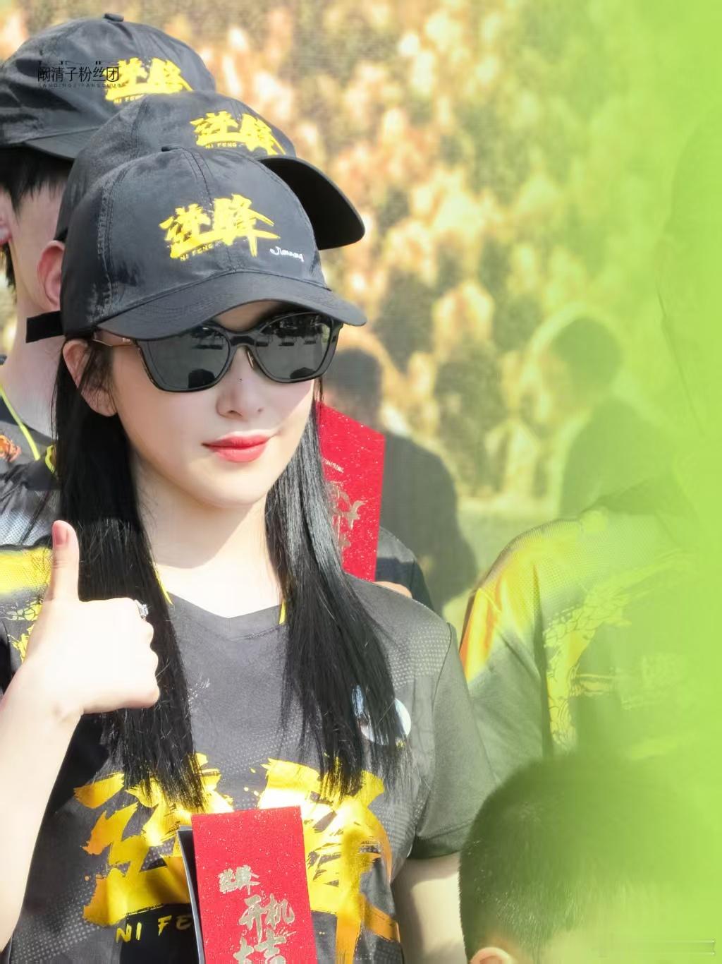 阚清子新电影逆锋开机阚清子新片状态太好了 这张脸真的是很适合荧幕的电影脸呀，所以