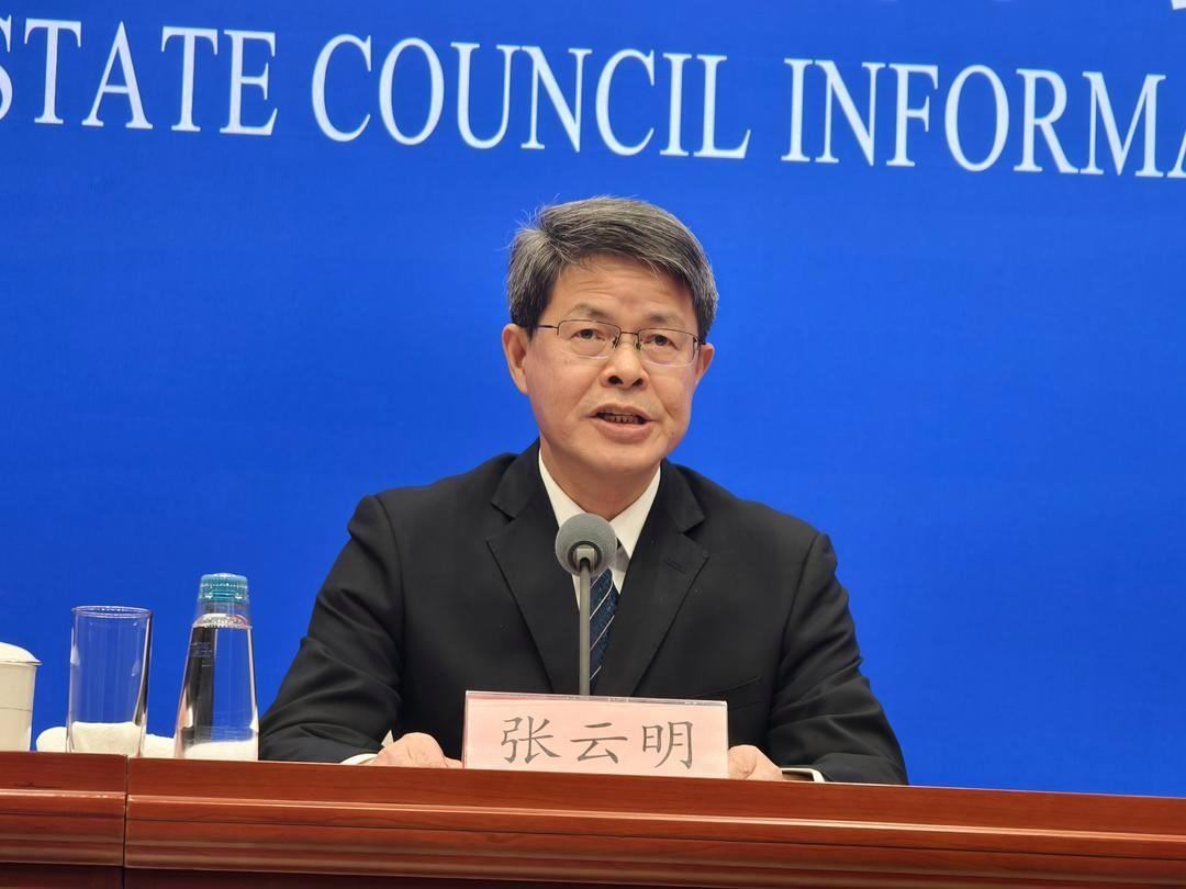 【工信部：到2025年末我国数字产业收入约38.3万亿元】工业和信息化部副部长张